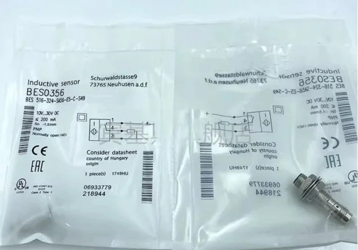 

BES0356 BES 516-324-SA56-E5-C-S49 Balluff Proximity Switch Sensor New High Quality