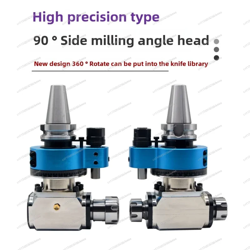 YBJBT40/BT50-ER32 90° Right Angle Head – CNC Side Milling Head for Machining Centers