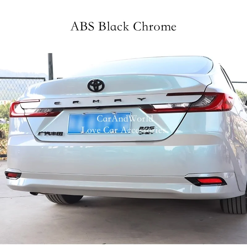 ABS كروم الخلفي الذيل الضباب ضوء Foglamp الإطار غطاء الزخرفية الزخارف لتويوتا كامري XV80 2024 2025 اكسسوارات صب السيارات