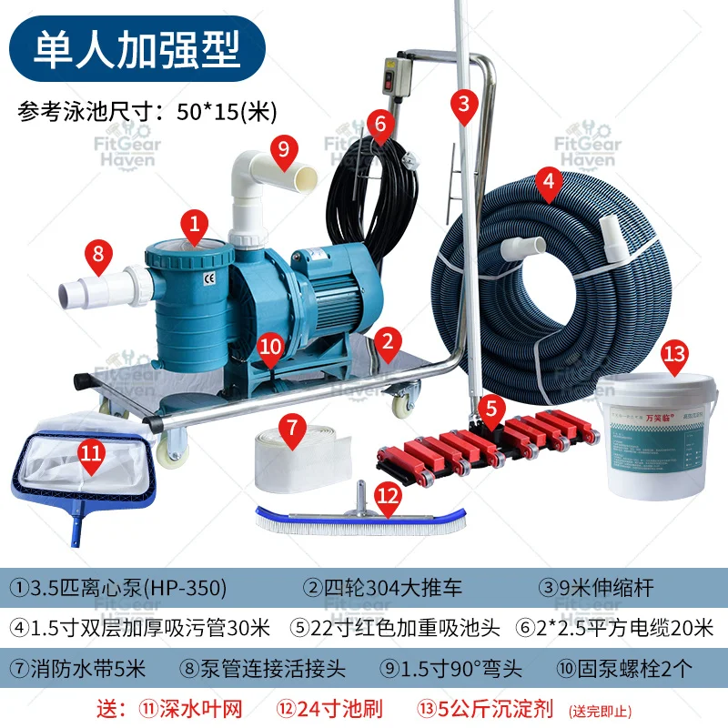 Swimming pool suction machine Pool bottom cleaning Manual underwater vacuum cleaner Fish pool cleaning equipment
