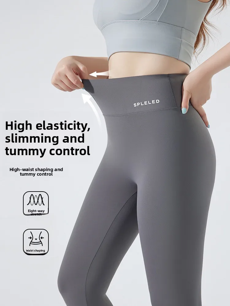 초슬림 여름 요가 팬츠 하이웨이스트 비키니 탑 여성용 야외 사이클링 복부 조절 엉덩이 리프팅 시원한 착용감