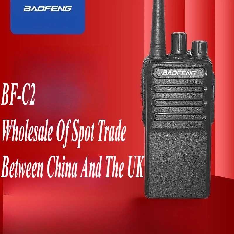

Baofeng BF-C2 UHF High Power 50km Range Two-Way Radio for Civilian Commercial and Industrial Use Portable Handheld Walkie Talkie