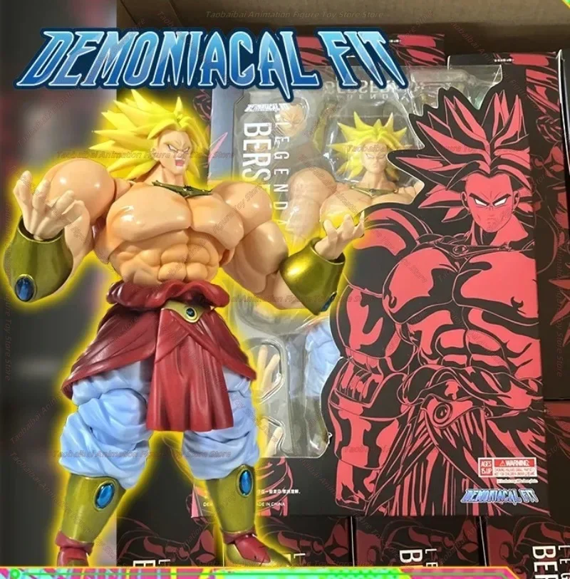 Demoniacal Fit Drag…