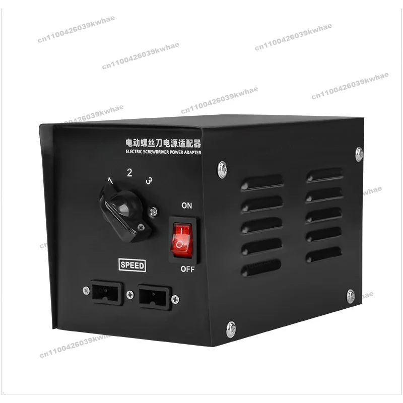 One To Two, Electric Screwdriver, Three-speed Adjustable Transformer