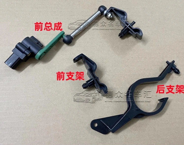 

1pc for porsche Boxster 718 911 982 991 981 Vehicle level sensor bracket