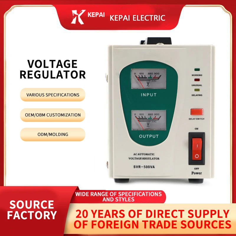 SVR 500W 1000W 2000W Voltage Stabilizer 220V Single Phase Voltage Control Relay Automat System for Household Appliances