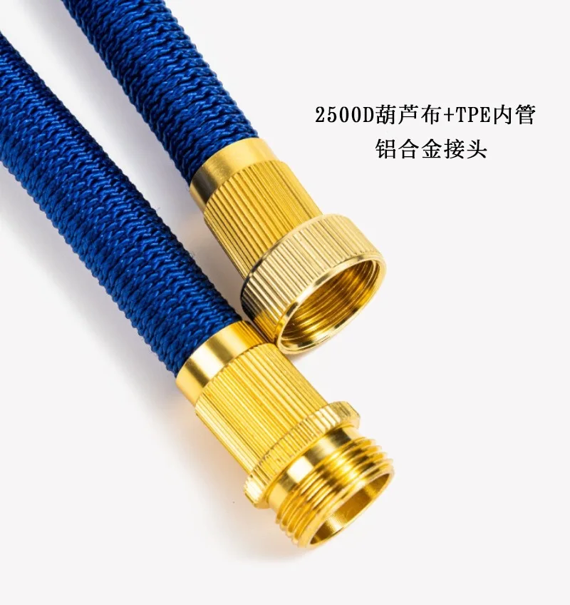 Garden water hoist pipe triple telescopic water household car wash high pressure water gun telescopic thread
