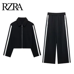 RZRA women's clothing 2024 autumn new casual side striped lapel long-sleeved jacket high waist black wide-leg loose casual pants