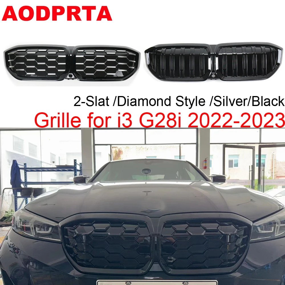 

Carbon Fiber Look Front Bumper Grille Mesh Hood For BMW i3 Series G28i 2022-2023 Full Electric eDrive 35 40 Diamond Style