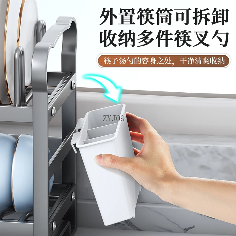 New Kitchen Shelf Dishes and Dishes Storage Rack Multifunctional Bowl Rack Storage Box