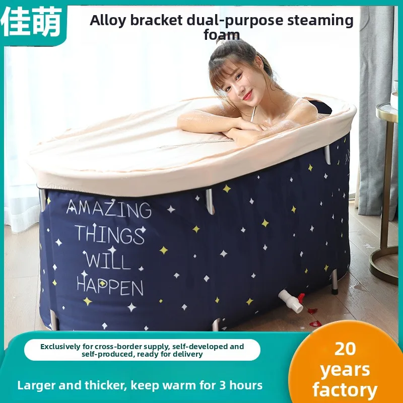 

Складная портативная ванна с крышкой — ванна для замачивания для взрослых и детей из сплава для спа-купания, экономия места и простота хранения (легкий и D