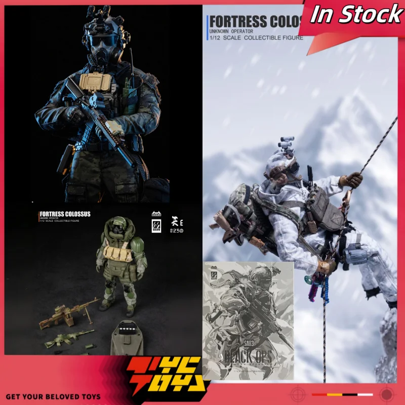 TYCTOYS HASUKI SA01 1/12 Black Soldier Action Figure 6-inch Male SA010203 Action Figurine Full Set 6Inch Model Toy