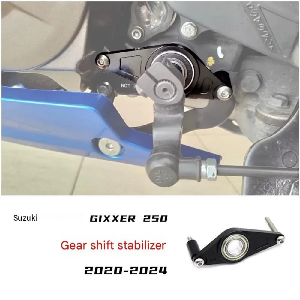 For Suzuki GIXXER 250 GIXXER SF 250 Gear Shift Stabilizer Assembly Smooth Shifting Reinforced Bracket Mod Accessories