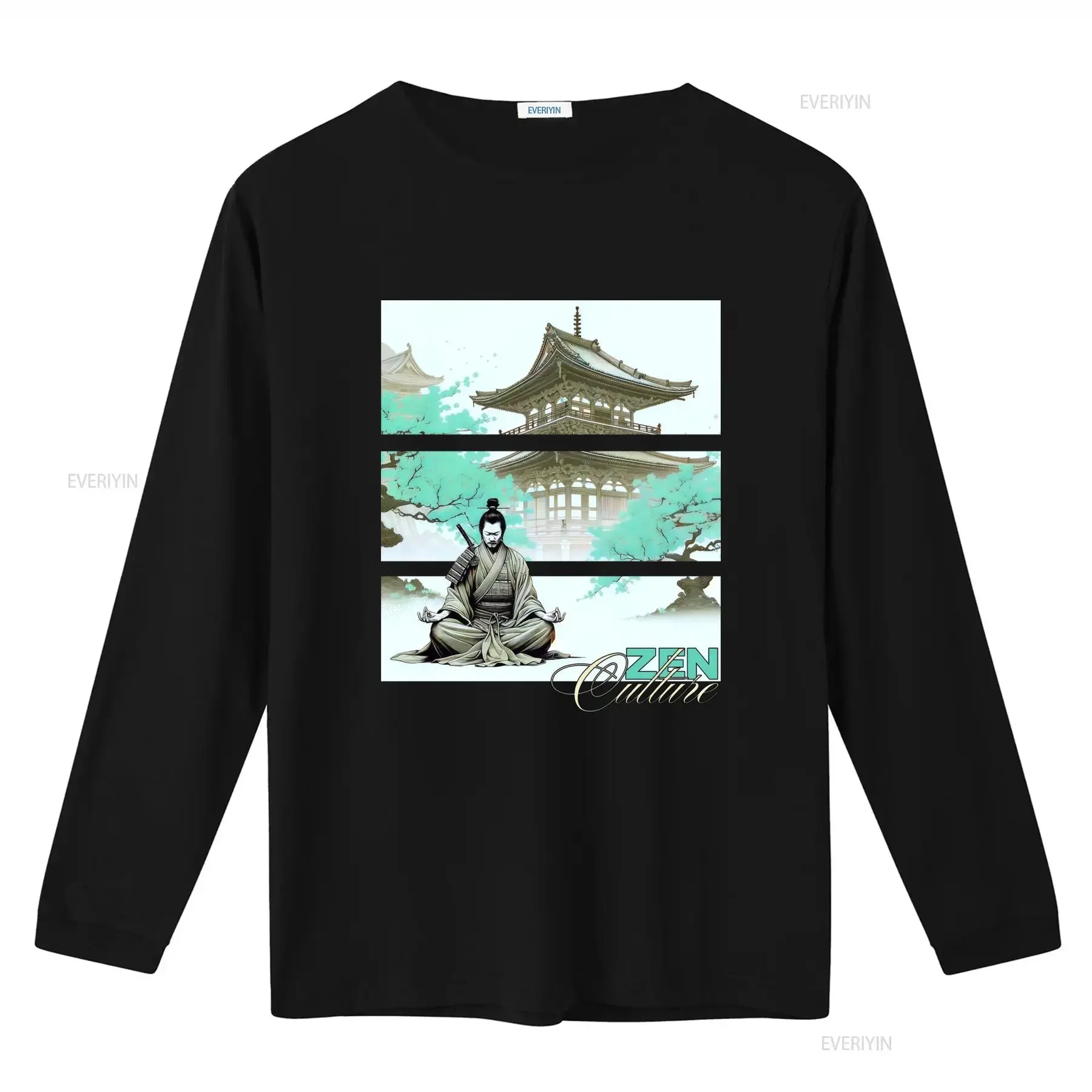 Zen Samurai T Shirt Meditation Buddhism Japanese Dzogchen Zazen Tao Te Ching Spiritual Streetwear vintage Washed Stretched