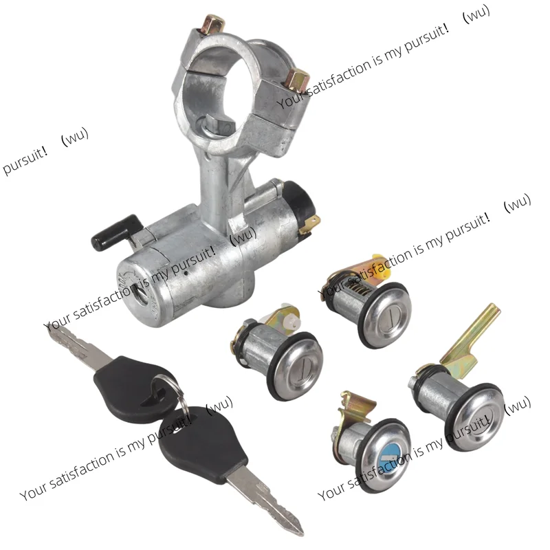 

5Pcs Ignition Starter Switch with Key for Nissan for Patrol GQ Y60 1988-1998 Switch for Nissan Sentra B12 99810-50A00