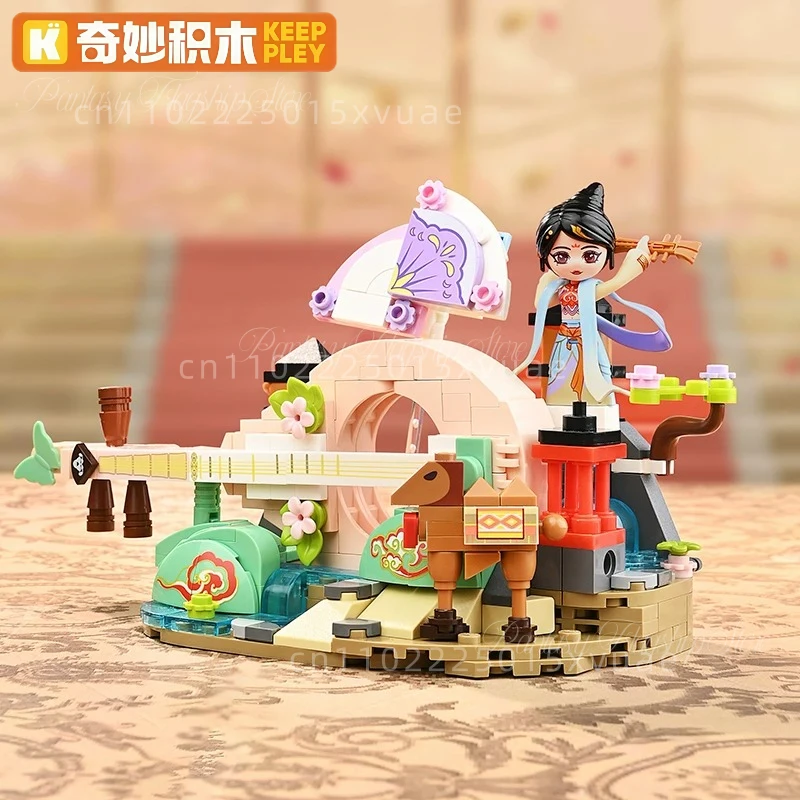 Keeppley Dunhuang Museum Serie - Musical Instrument Museum ulasan dan harga