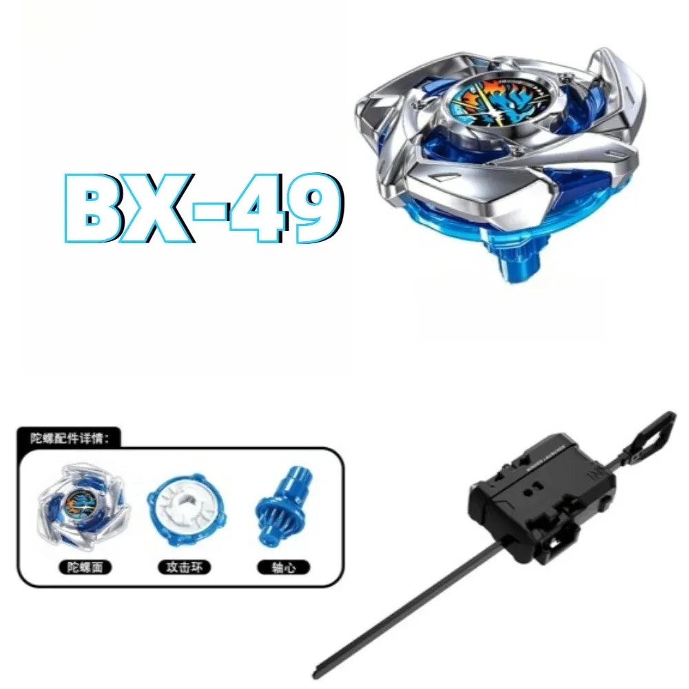 BX-49 In Stock Original X Series Takara Tomy BX-49 Linked Sword God Exploding Gyro with Launcher Toy Collection Gift