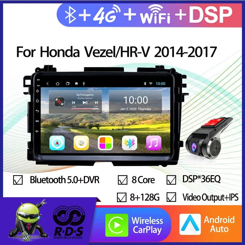 4G+32G Android 11 Car GPS Navigation For Honda Vezel/HR-V 2014-2017 Auto Radio Stereo Multimedia With Wifi 4G AHD DSP