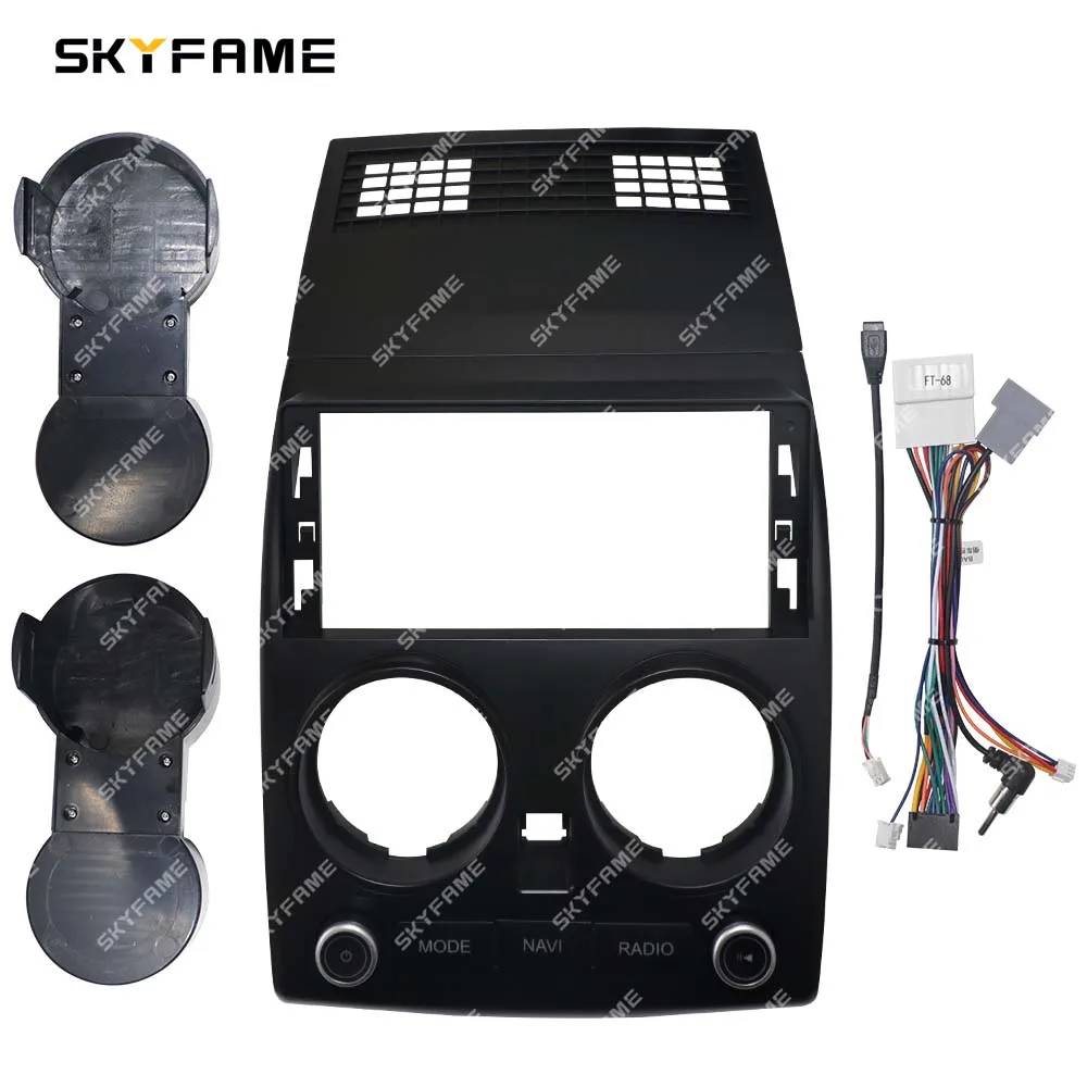 SKYFAME 9/12.3 Inch Car Frame Fascia Adapter Android Radio Dash Fitting Panel Kit For Nissan Qashqai J10