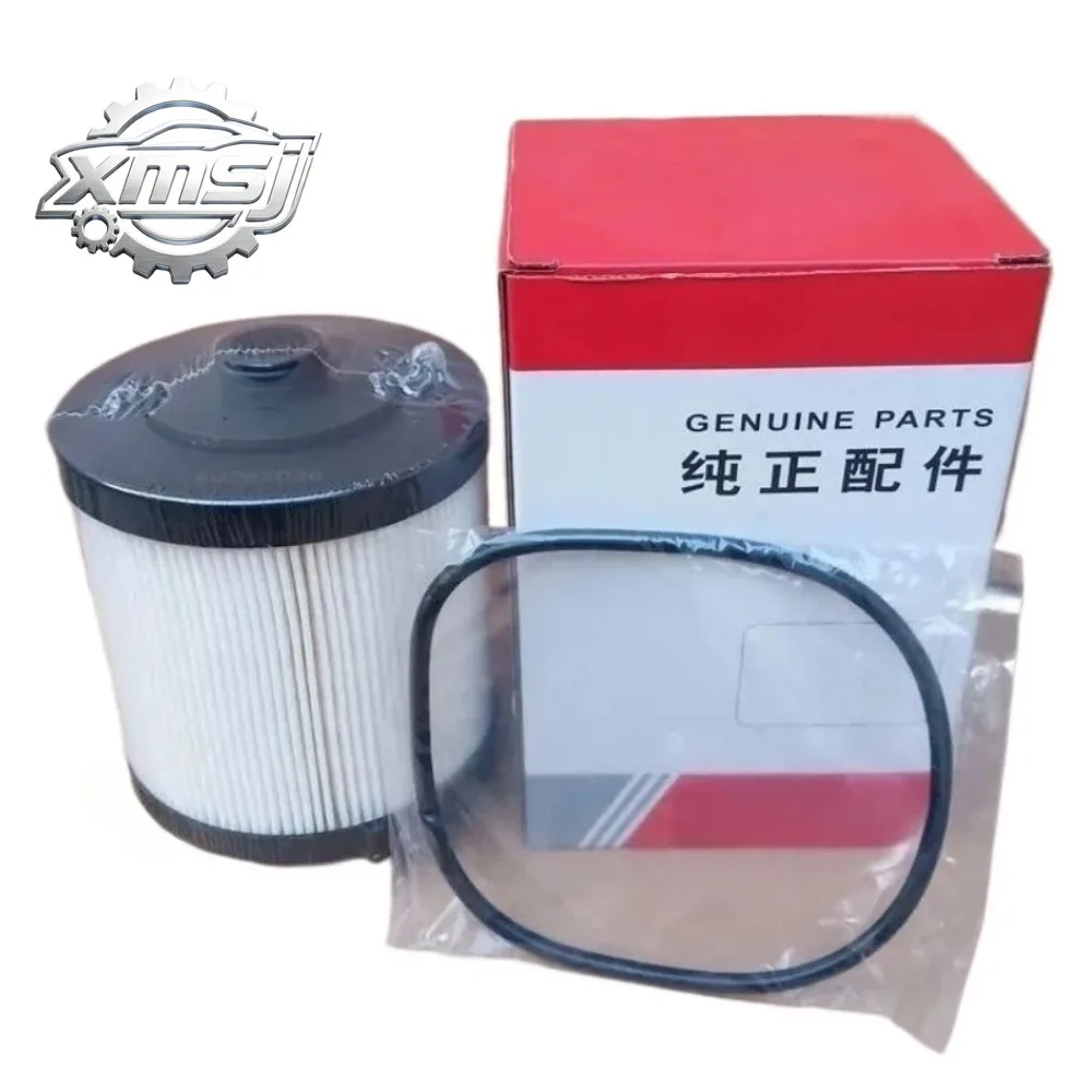 

Elemento filtrante diésel 60282026 adecuado para accesorios de excavadora Sany filtro de combustible SY195 SY215-10 separador de