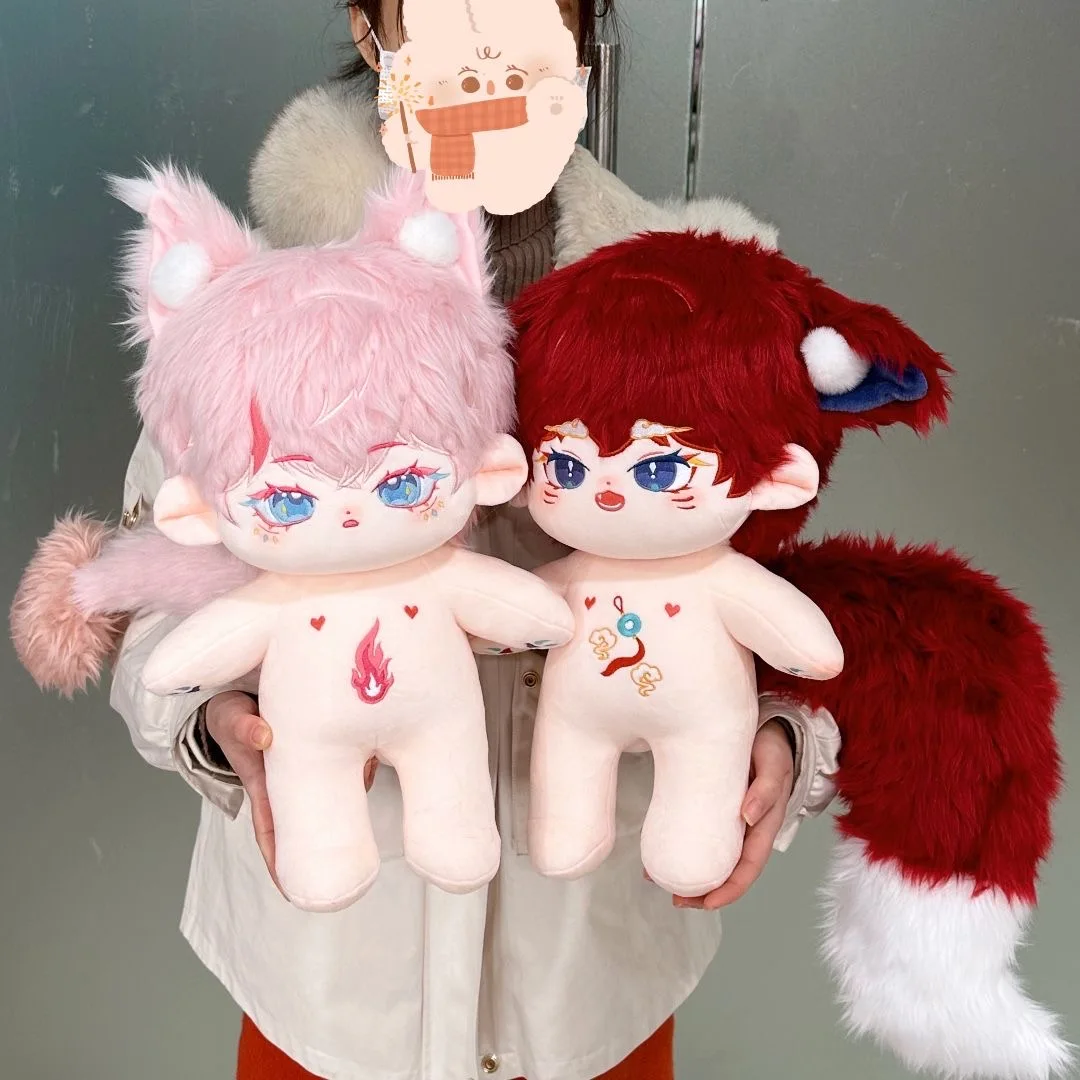 Cosmile Kylin Monster Ear Tail Kpop Gluttonous 40cm Plush Doll Toy Body Cosplay Cute Gift No Attribute C PDD Limited