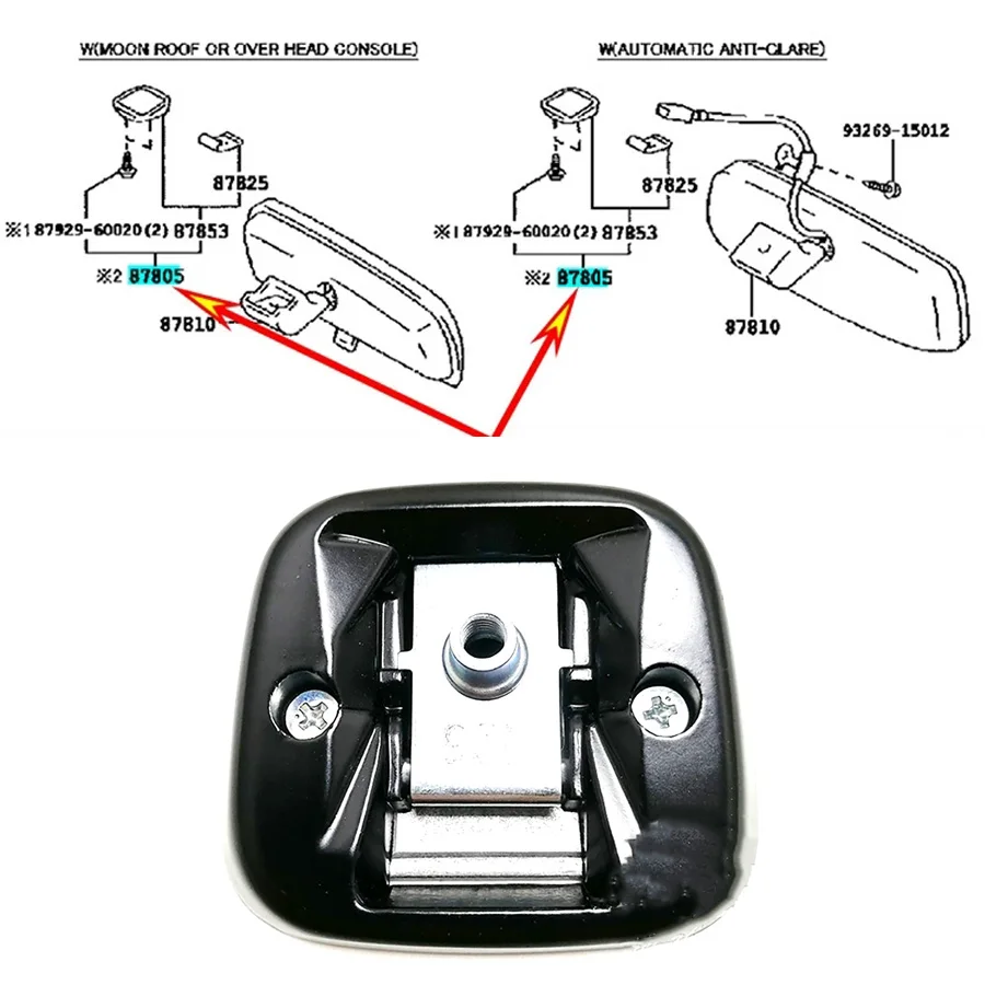 

Wooeight 1 шт. фиксированное основание для внутреннего зеркала заднего вида на лобовое стекло для Toyota Land Cruiser LC100 1998-2007 OEM 87805-60010