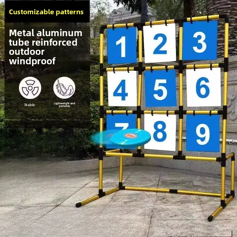 دعامات بناء فريق شبكة Jiugong للتفاعل بين الوالدين والطفل وأنشطة الشركة ورمي الألعاب الرياضية والرياضات الخارجية #3