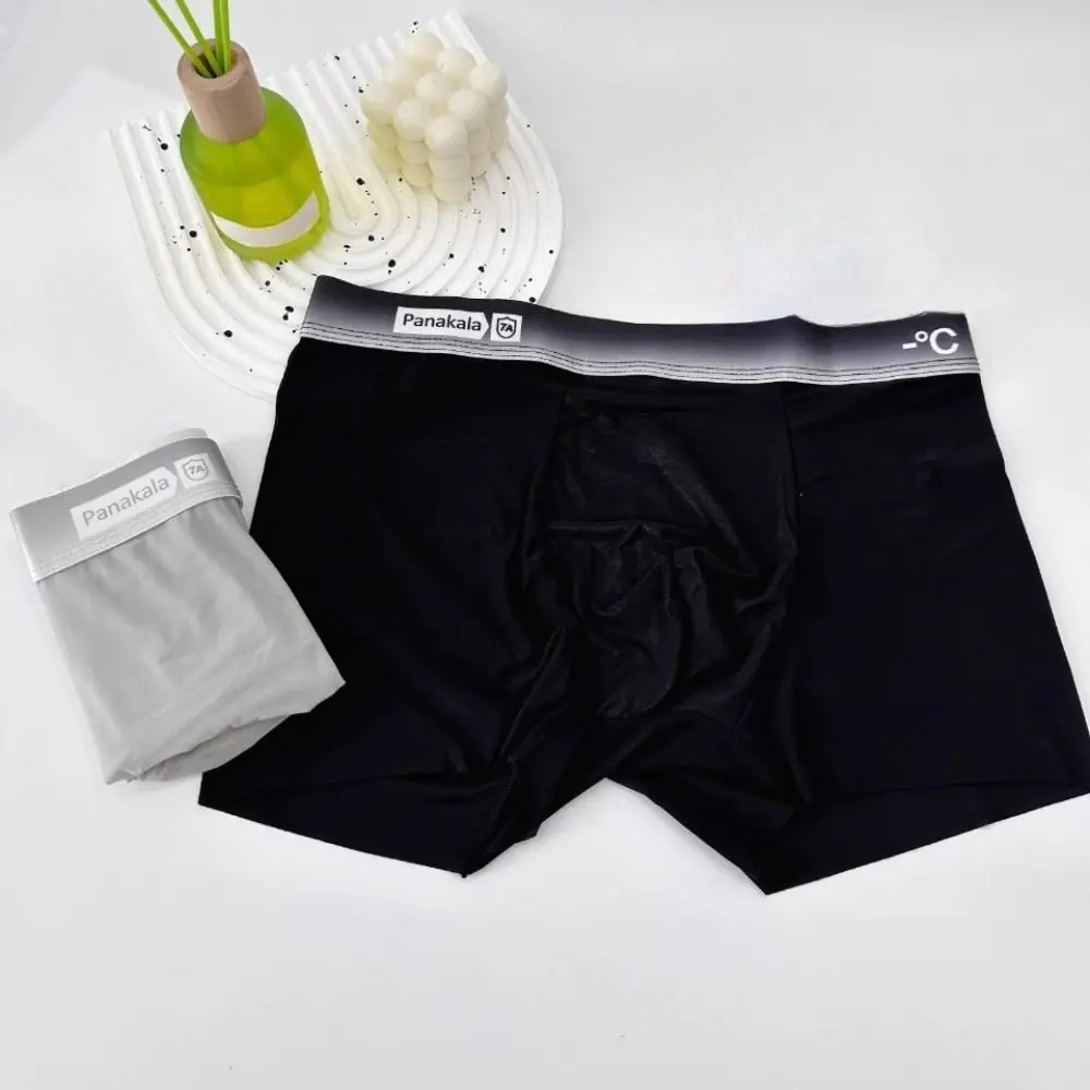 

Solid Color Mid Waist Ultra Thin Boxer Briefs Breathable Quick Dry Underwear for Men Summer Cool Feeling Ice Silk Boxers Traval