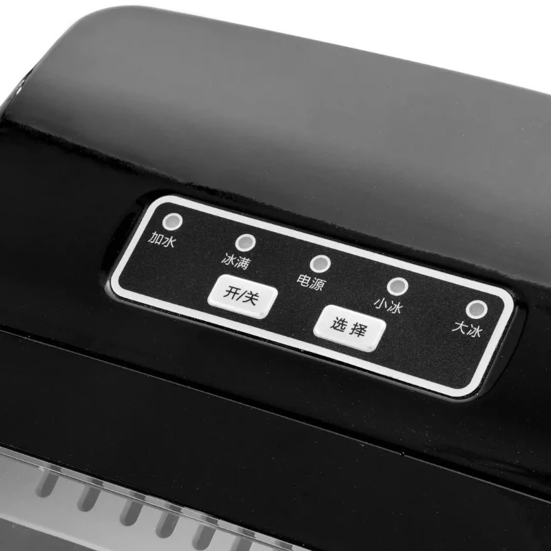 CONAIR-máquina de hielo de acero inoxidable, pequeña máquina de hielo automática para dormitorio, encimera, cubo Icee Mini