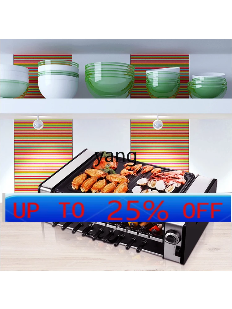 CX household electric grill pan double electric skewer grill oven