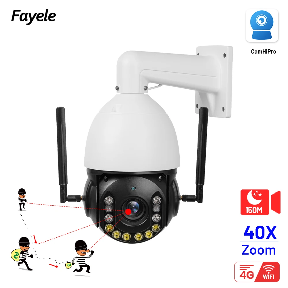 Wireless 3G 4G PTZ Camera SIM Card 5MP 40X Optical Zoom 2Way Audio IR 200m Color Night 4K 8MP 36X WIFI Auto Tracking Speed Dome