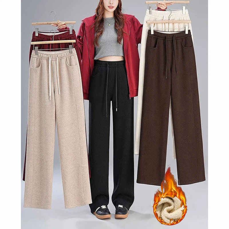 

Зимние флисовые термобелье для девочек, длинные брюки, женские однотонные плюшевые брюки с высокой талией, женские зимние теплые удобные спортивные штаны