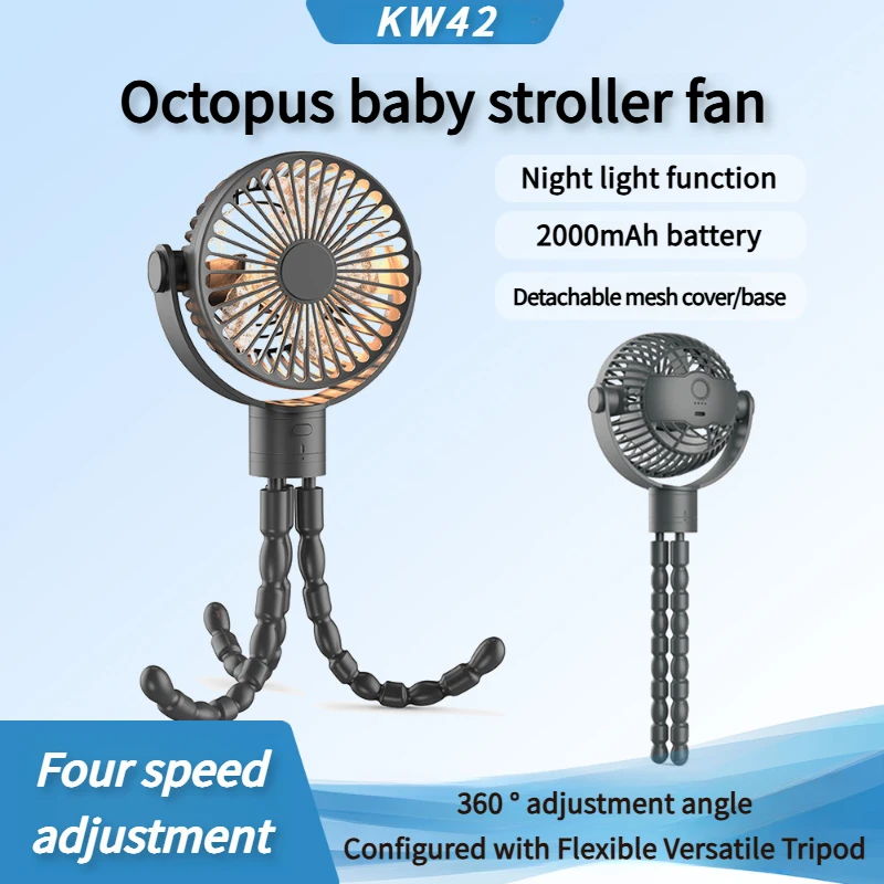 

KW42 Octopus Fan Portable 360 ° Adjustable Detachable Baby Cart Fan with Night Light Outdoor Camping Home Use.