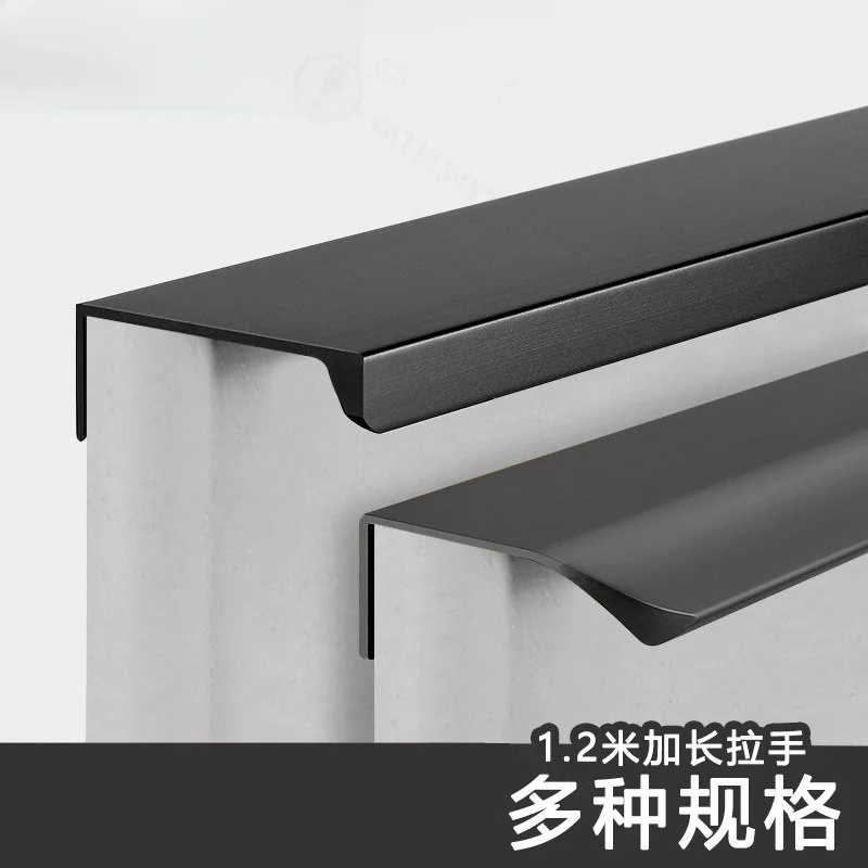 Modern Minimalist Hidden Edge Pull Handle Long Concealed Cabinet Drawer Door Handle Black Wardrobe Gap Invisible Hardware