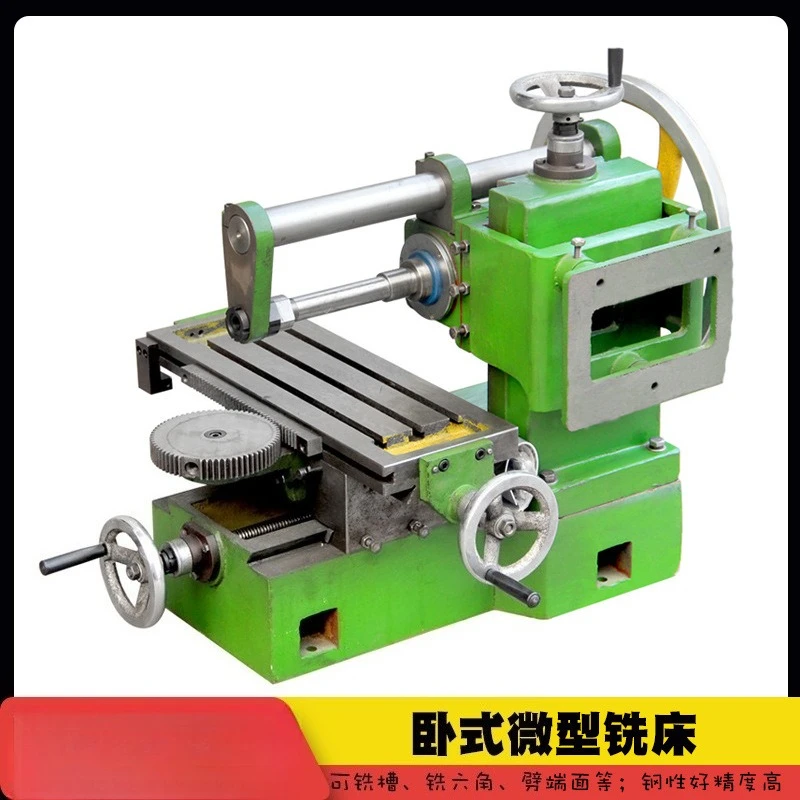Small simple instrument desktop horizontal milling machine Multifunctional drilling and milling machine