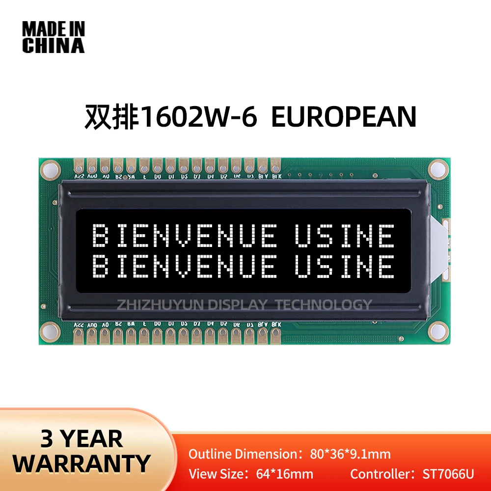 Full Angle Wide Temperature 1602W-6 European Display Module 16*2 BTN Black Film Stn High Frame 12Mm LCM Display Module