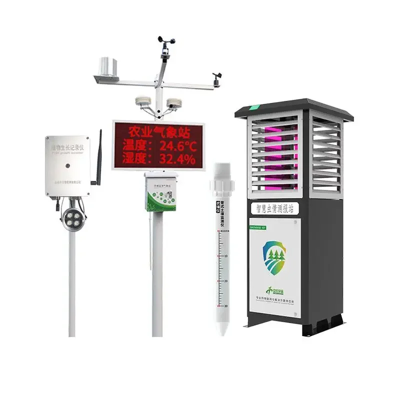 Agricultural four conditions monitoring system Internet of Things, insect conditions, weather station, soil moisture