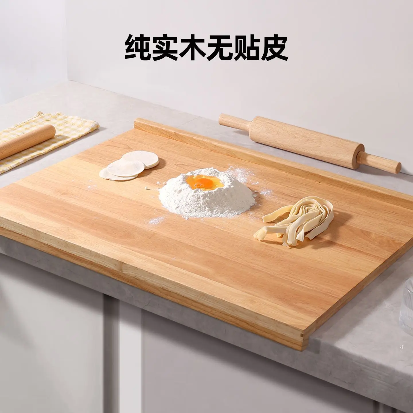 Solid Wood Pastry Board with Raised Edges, Baking Surface for Dough Rolling, Flour Mixing, Cookie Preparation Bakers