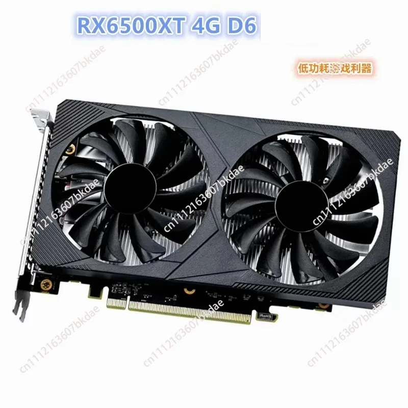 Shop RX6500XT 4G D6  low-power e-sports game independent graphics card