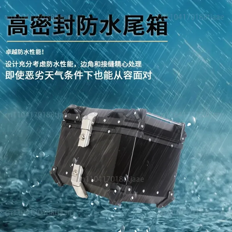 28L36L45LMotorcycle Aluminum Alloy Tail Box Side Box Waterproof Trunk Electric Vehicle Receiving Box
