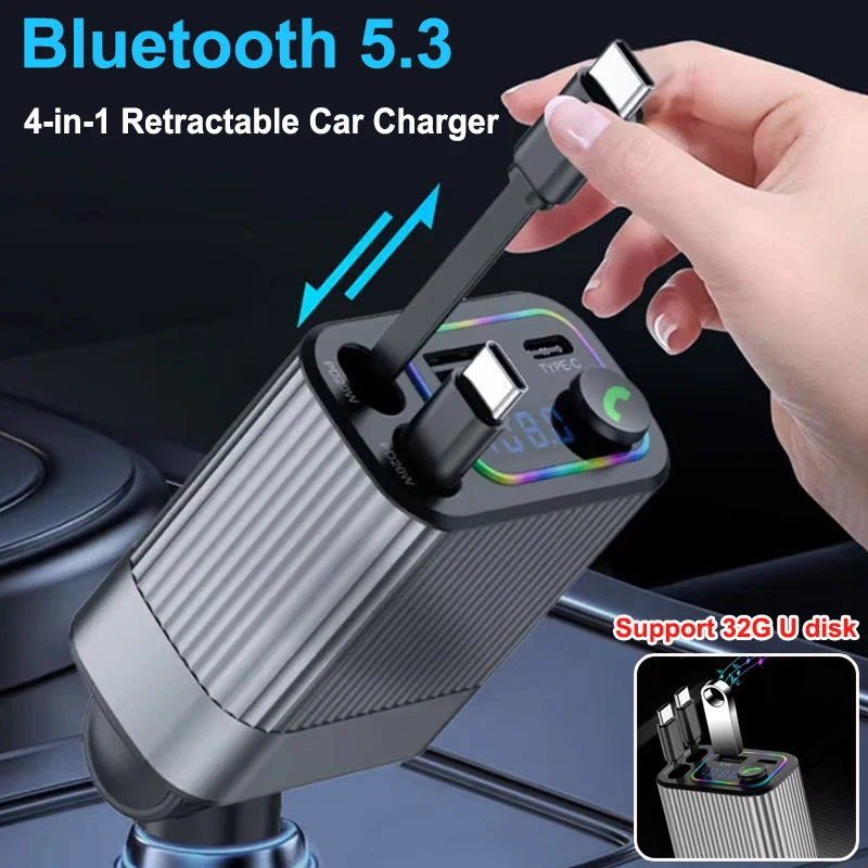 Многофункциональный Bluetooth FM-передатчик Автомобильное зарядное устройство 4 в 1, выдвижной адаптер USB Type C для быстрой зарядки с цифровым дисплеем Многофункциональный Bluetooth FM-передатчик Автомобильное зарядное устройство 4 в 1, выдвижной адаптер USB Type C для быстрой зарядки с цифровым дисплеем