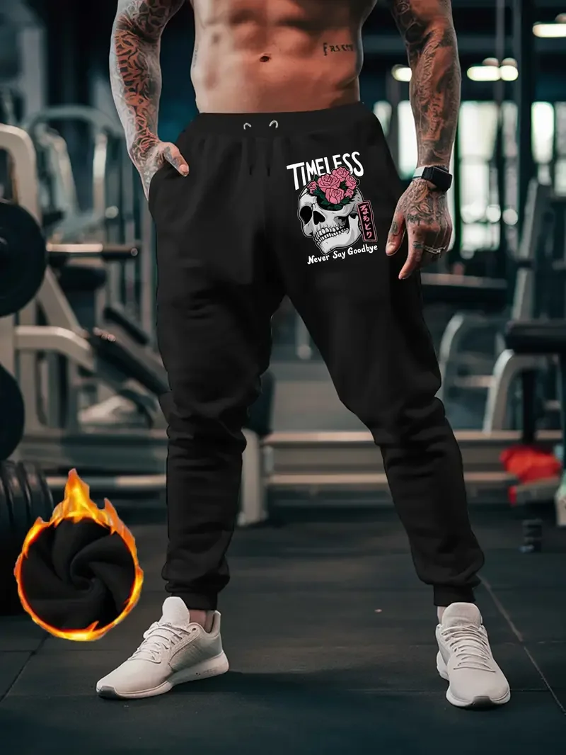 Pantaloni da palestra alla moda in puro colore da uomo Pantaloni sportivi skinny Pantaloni da tuta da allenamento lunghi casual da fitness