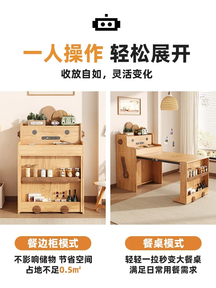 Retractable Dining Table Side Cabinet Integrated Drawable Household Small Apartment Folding Storage Variable Table and Chair