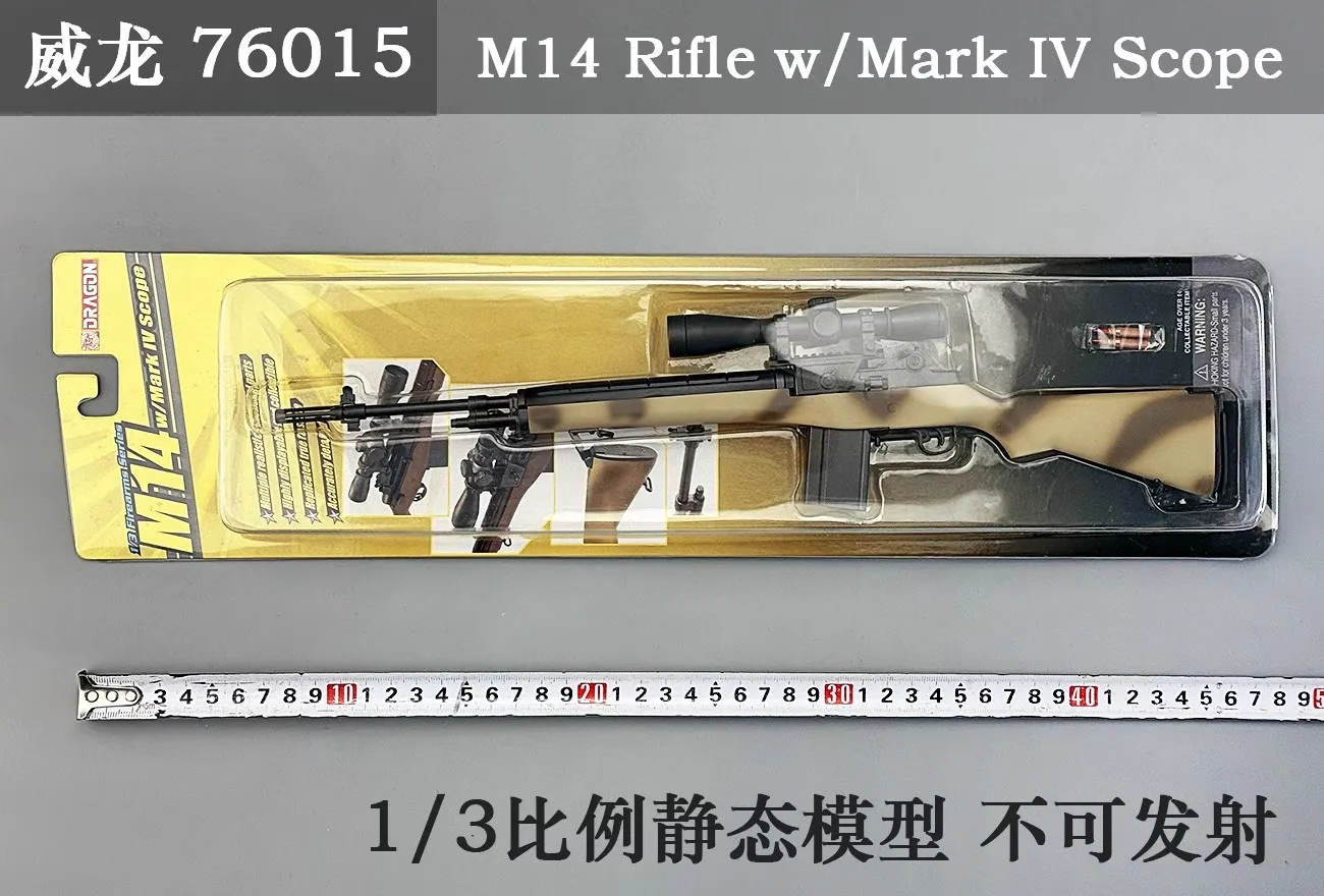DRAGON 76015 1/3 Scale M14 Rifle 37cm Plastic Model Toy