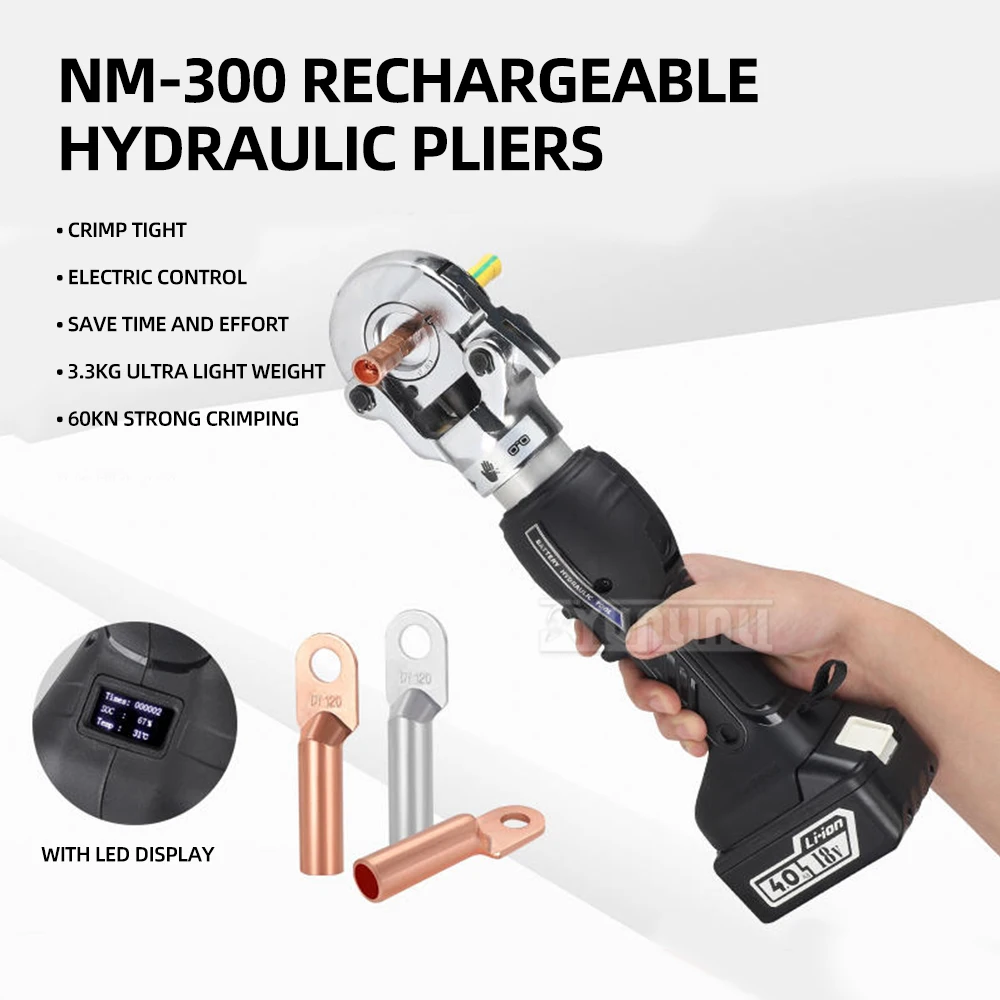 

NM-300 Electric Hydraulic Pliers Portable Lithium Battery Crimping Cable Copper Nose Crimping Pliers Crimping Tool with molds