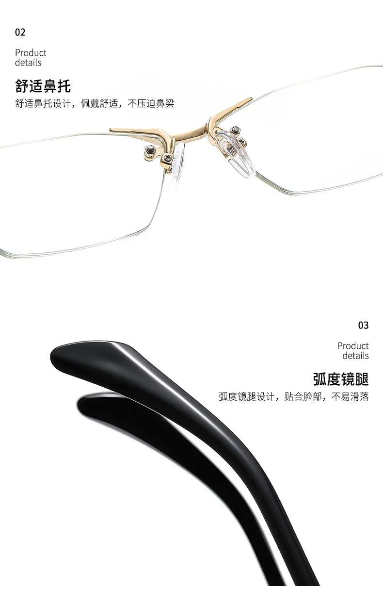 0 ~ +4.0 Photochrome Lesebrille Unbegrenztes Modell Anti-Blaulicht-Lesebrille Neutral HD Robuste Brille – Detail 13