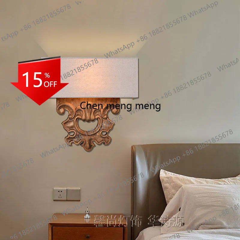 

Настенный светильник E153 в американском ретро-стиле для гостиной, настенный светильник для фоновой подсветки, из массива дерева с гравировкой, французский светильник для спальни, прикроватный светильник