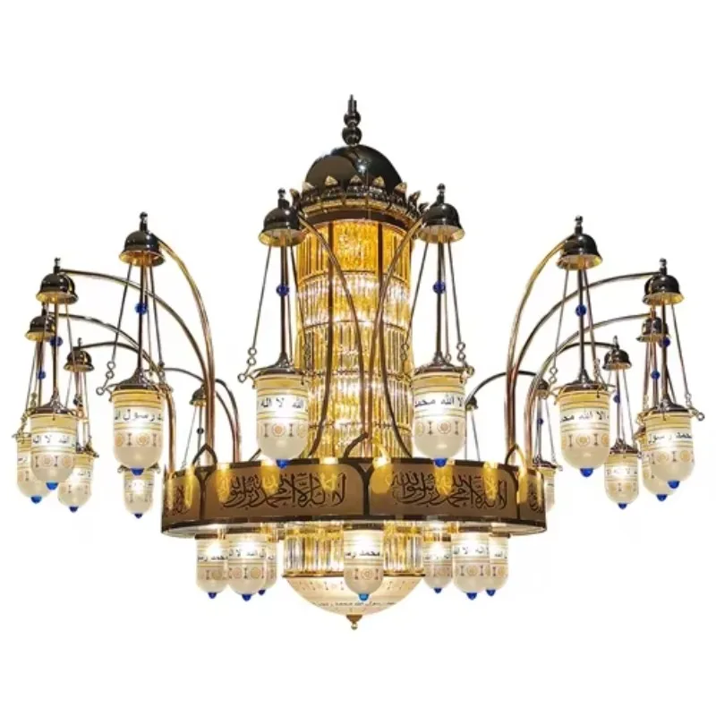 Luxury Islamic mosque lantern lamp chandelier custom luxury gold hanging chandelier