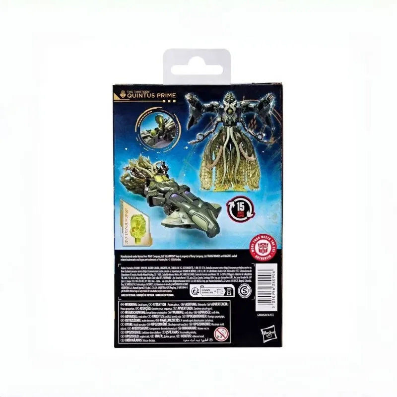In Stock Hasbro Transformers Toy Age Of The Primes  Quintus Prime Models Anime Movie Toys Robots Action Figures  Hobbies view 6