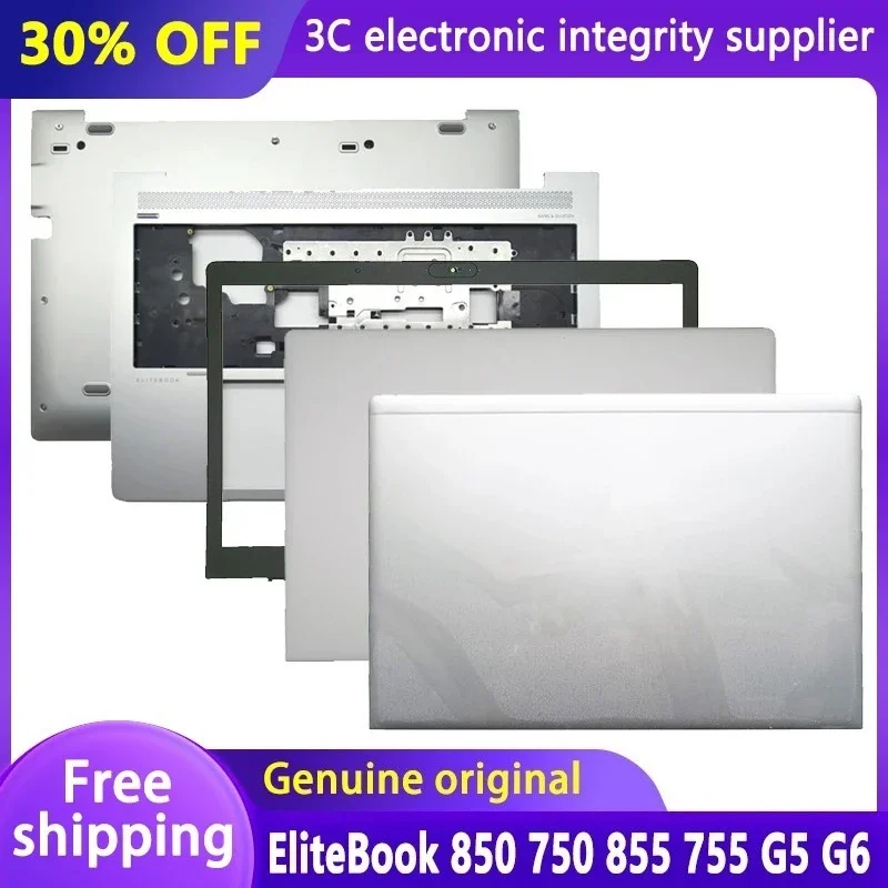 

New Laptop For EliteBook 850 750 855 755 G5 G6 LCD Back Cover Front Bezel Palmrest Bottom Case Top Lid L14360-001 L17378-001